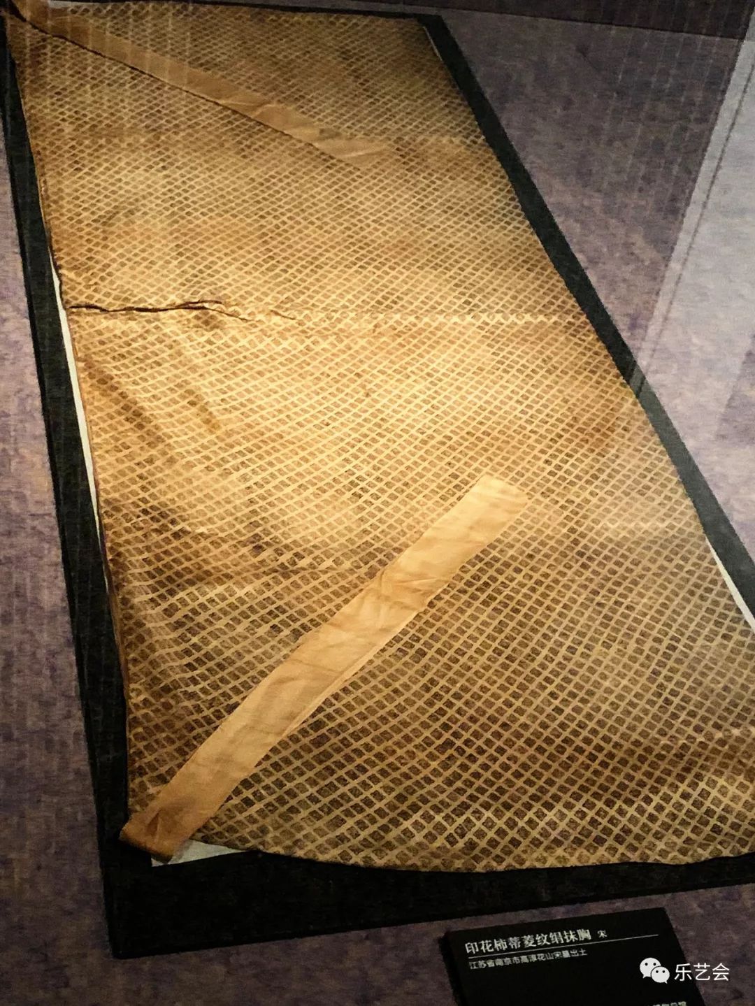 首博锦绣中华古代丝织品文化展之三无极斋分享