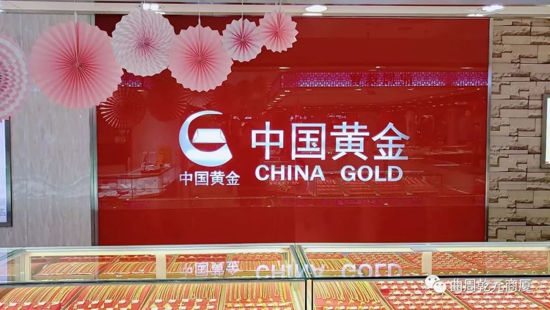 过年啦 意明珠宝为您准备了丰富的饰品 时尚