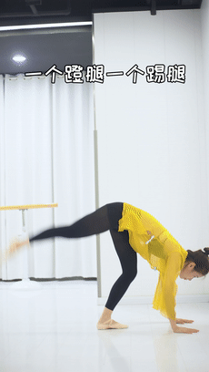 中国舞技巧之前桥和后桥动作详解附送倒立直播课