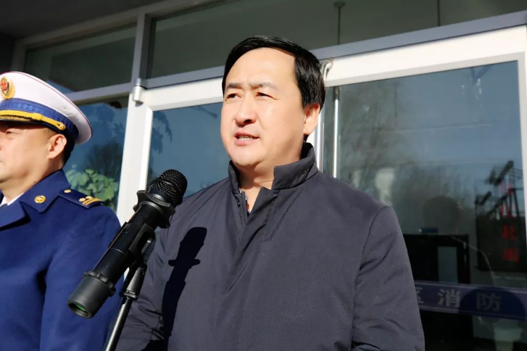 双桥区消防救援大队举行挂牌仪式_赵洪明