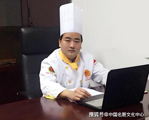 薛伟国家名厨全国餐饮业劳动模范