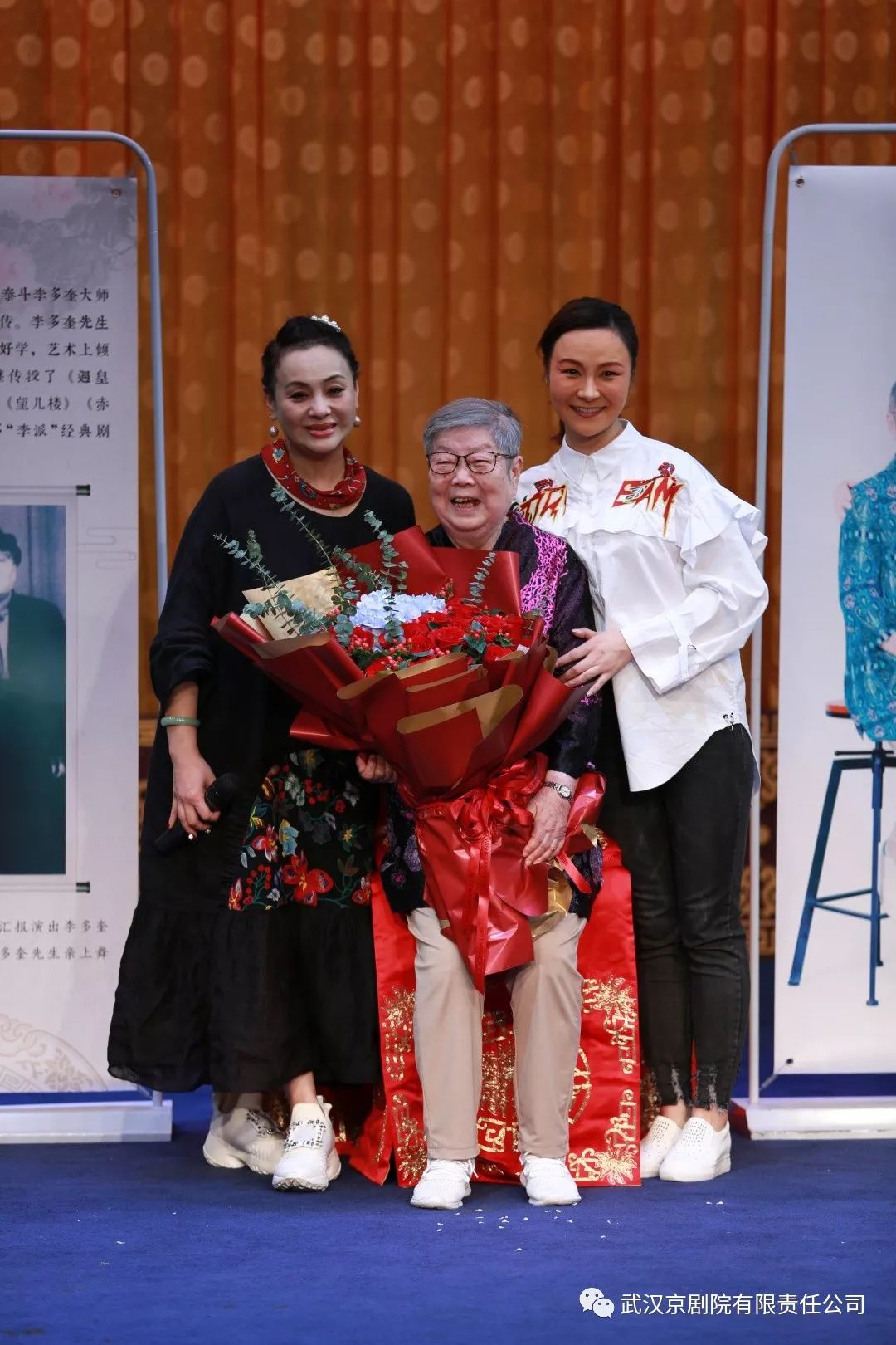 122019年9月29日著名京剧表演艺术家李鸣岩收徒杨小娟拜师仪式132019