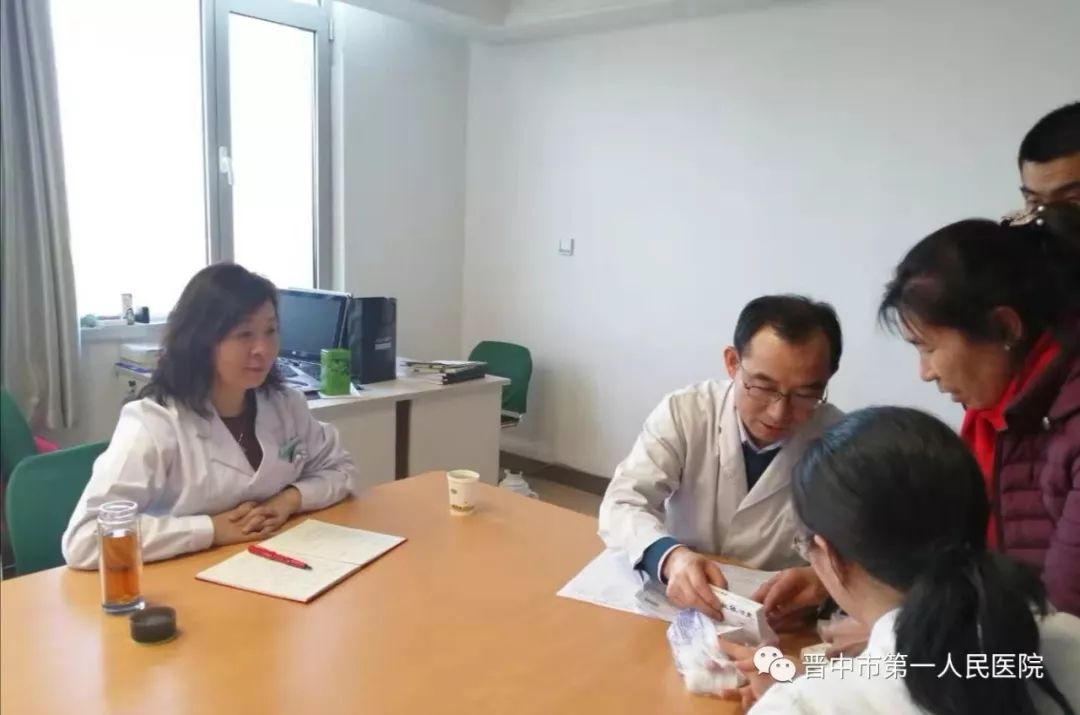 科室动态中国医学科学院血液病医院秘营昌教授到院指导会诊