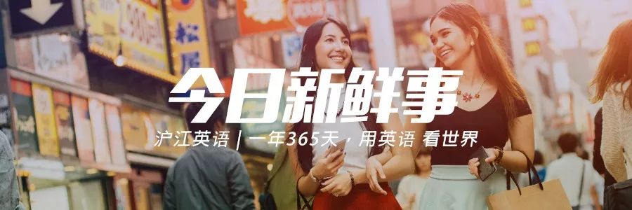 所有人都对2020年的到来充满期待,英国王室也不例外.