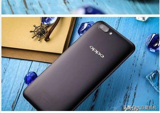 oppor11首發了這顆處理器,而且還獨家佔了幾個月時間,隨後立馬更新的