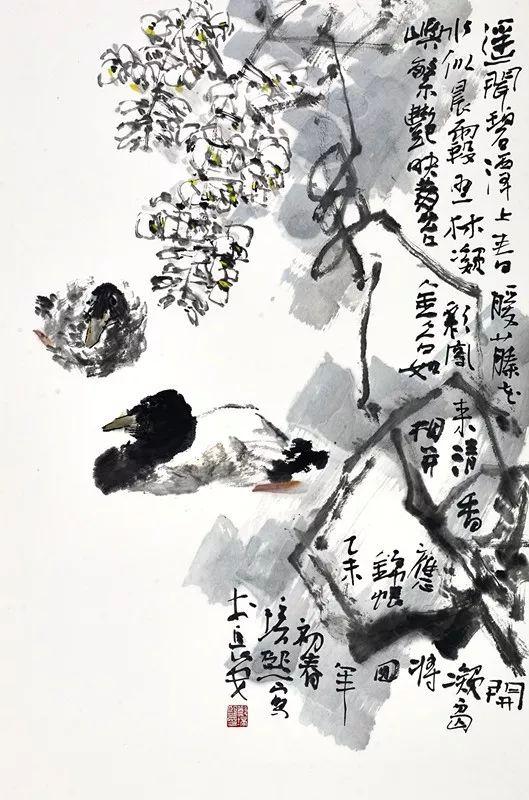 中国美术家协会郑培熙花鸟画欣赏