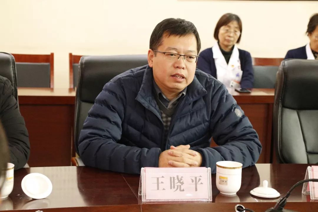 孝义市人民医院 按病种付费(日间手术)支付方式改革全面启动