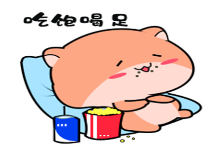 原创幽默笑话:我只是借新年提个意见,老婆竟然不准我吃早餐了!