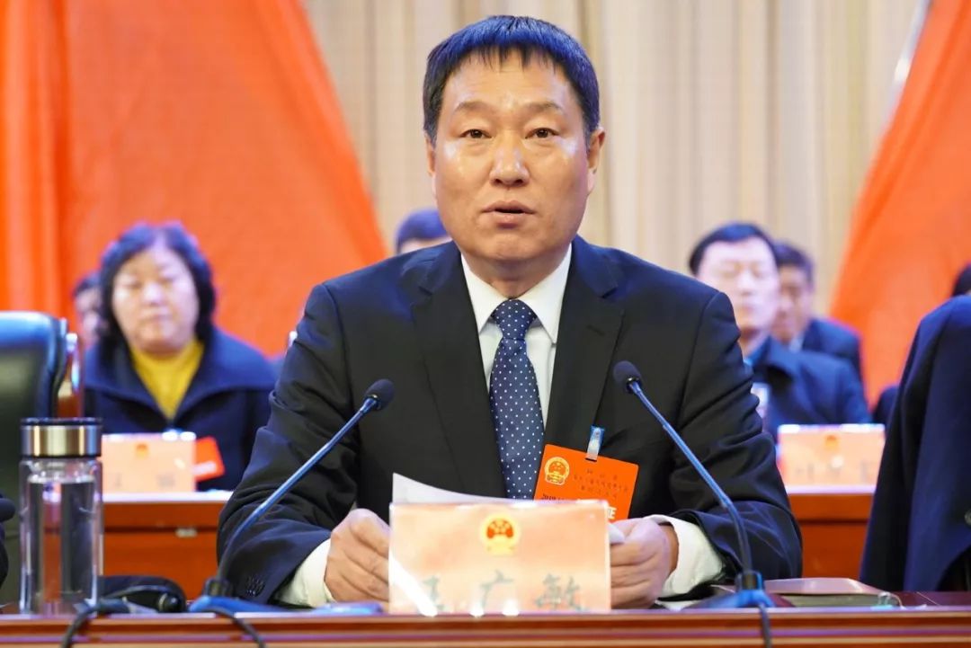 砀山县第十六届人民代表大会第四次会议胜利闭幕