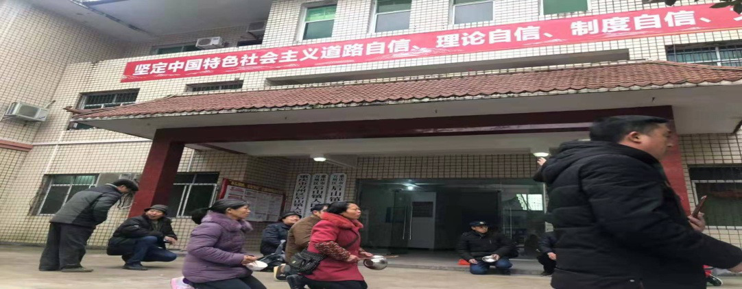 重庆市万州区后山镇政府乱作为至离岗职工安置费被冒领