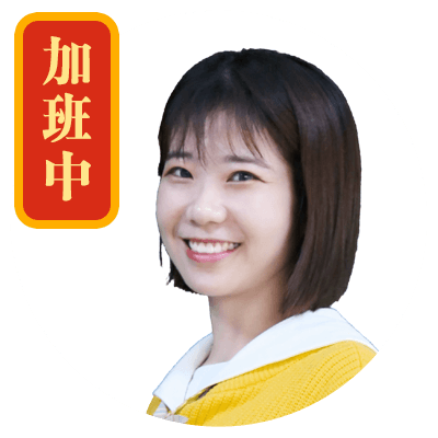 联通官方 给我一个鼠年头像和100元新年礼包