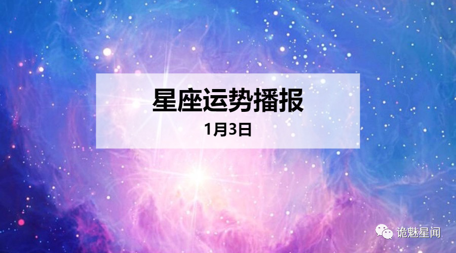 行业前沿洞察：科技改变生活的力量