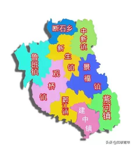 官宣!三台县乡镇行政区划调整,这些乡镇将被合并或撤销