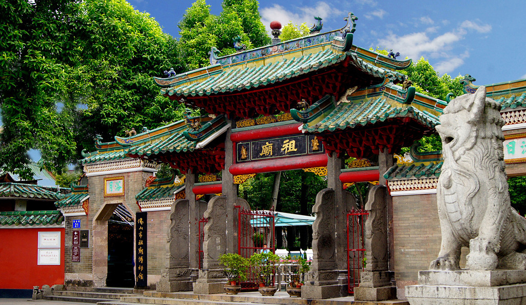 原创黄飞鸿的故乡,凭什么跻身"万亿俱乐部"?