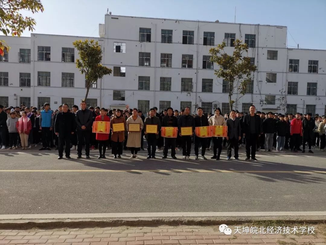 这一年,天坤纬创产教融合,皖北学子出国深造.
