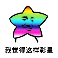 原来文字加个彩色背景这么好看!_iPaiban
