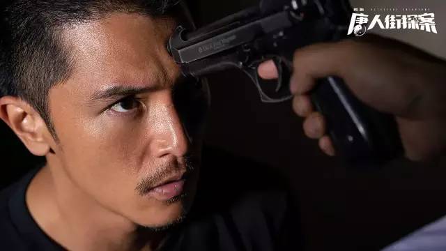 江湖人称, 林黑犬.