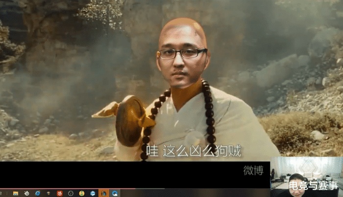 pdd吐槽自己反向抽烟很烫嘴成为鬼畜明星纯属意外