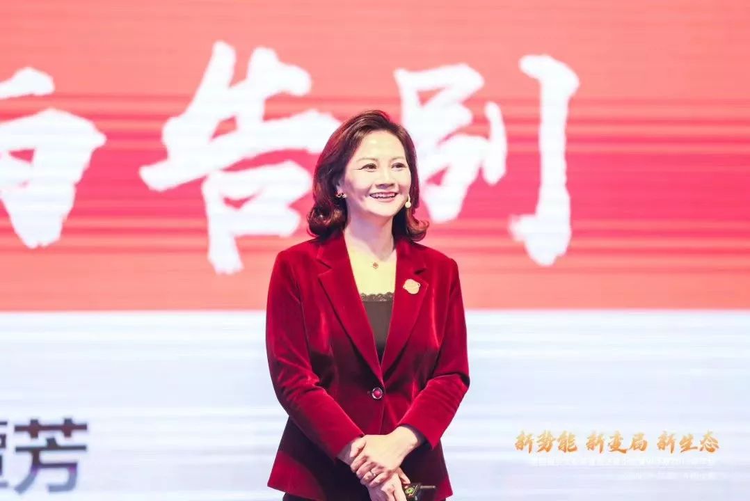 本次论坛大咖云集,由中央电视台新闻频道主播经蓓老师主持,知名组织