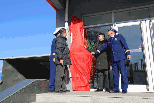 长赵洪明,区委常委,常务副区长何元武,区应急管理局党组书记缪福生