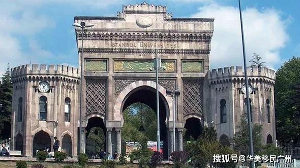3,伊斯坦布尔技术大学02stanbul teknik 05niversitesi成立于1773