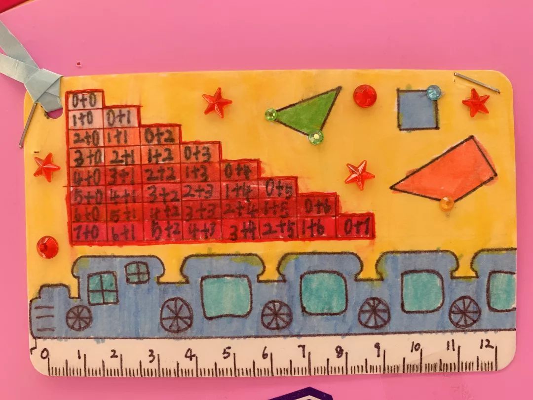 我和书签有约记双语部一二年级数学书签展