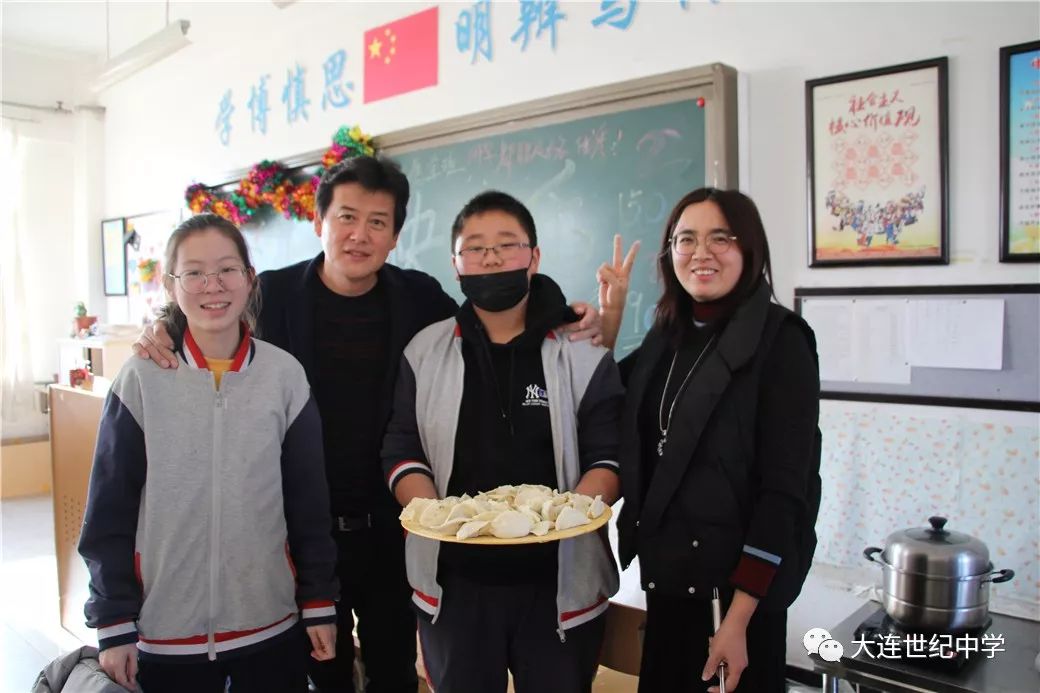 何以迎新歌且舞兮大连各中学元旦晚会精彩瞬间你家孩子上镜没