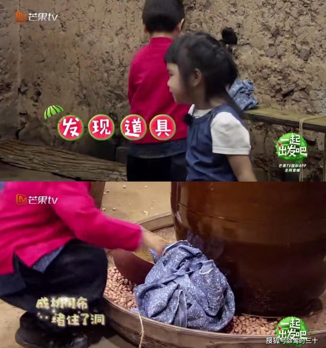 《爸爸6》最大黑马乐那多:穿衣老干部风,口头禅是我爱妈妈