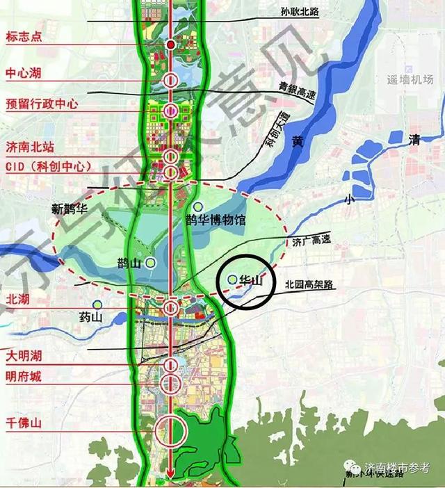 新舊動能轉化先行區落戶黃河北,濟南二環東城市中軸線正在形成……一