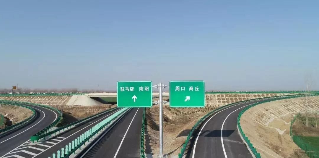 周南高速开通前,周口到南阳要走宁洛高速,兰南高速,路程大约240余公路