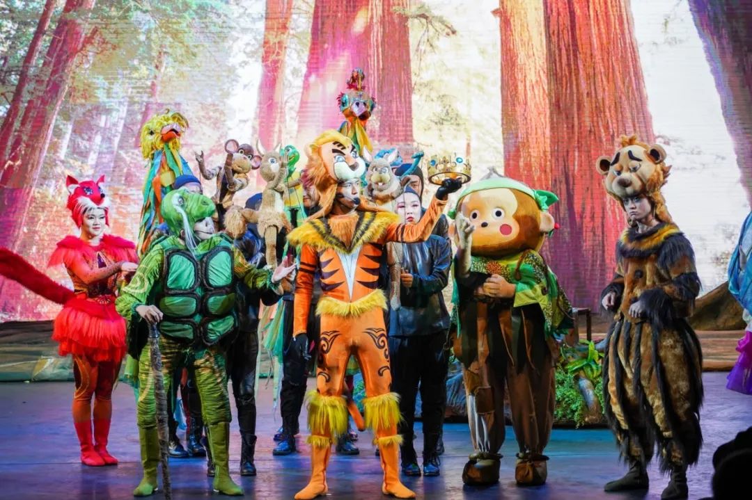 king of the forest ——森林之王演出时间:每天14:30