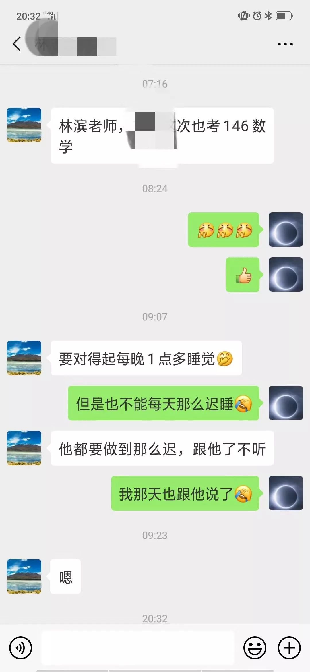 中考心得经验总结_中考经验心得_中考心得怎么写