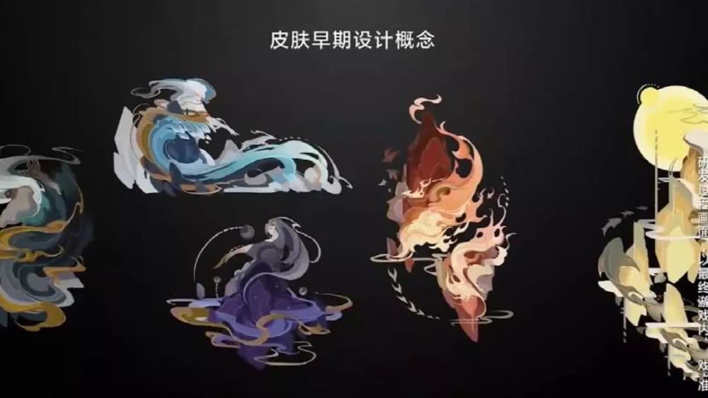 史上最高品质团战皮肤上线,典韦神似盘古,看到韩信腰带样子笑了_嵩山