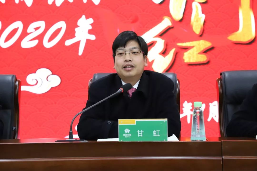 只争朝夕丨新起点新征程全力以赴夺取开门红战役全面胜利