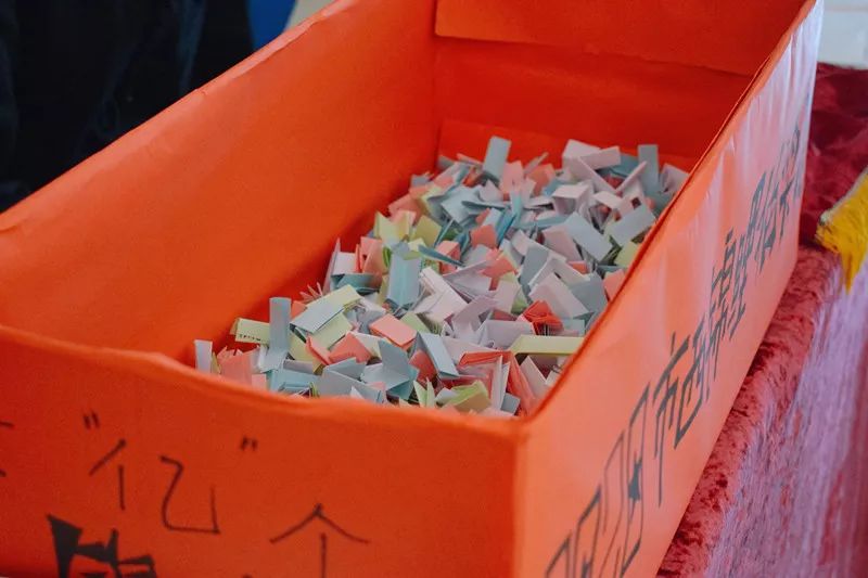 喜迎2020,寻找"市西锦鲤"_抽奖