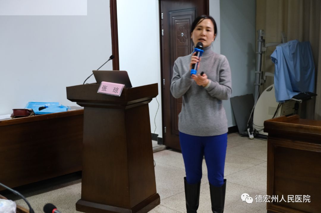 黄学惠教授讲授子宫异常出血(aub -o)的诊治知识.