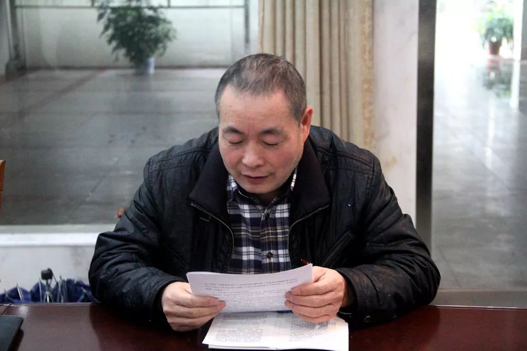 上饶市广丰一中召开党组织生活会及民主评议会_余章波