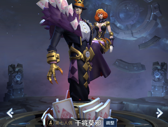 伴生皮肤选谁好第七人偶表现不错28皮肤碎片留给它超赚