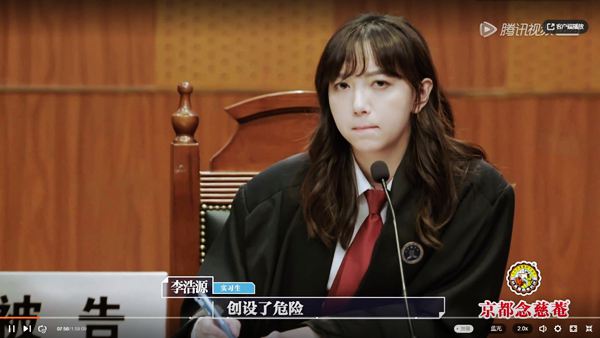 北大女博士梅桢错失律所offer 却凭借暖心气质圈粉无数