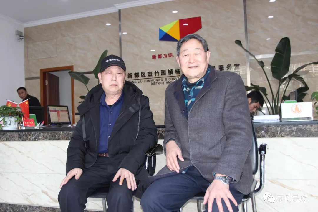 联谊会以及廖健会长的一片心意,去空军医院病房陪廖品正老人家过80岁