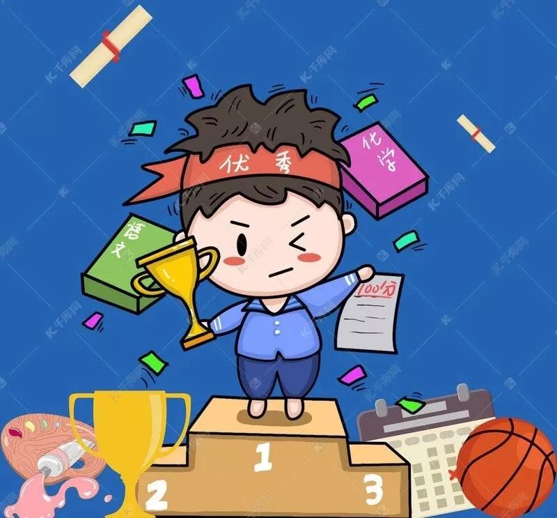 您的孩子和天才少年之间只差一个学习方法