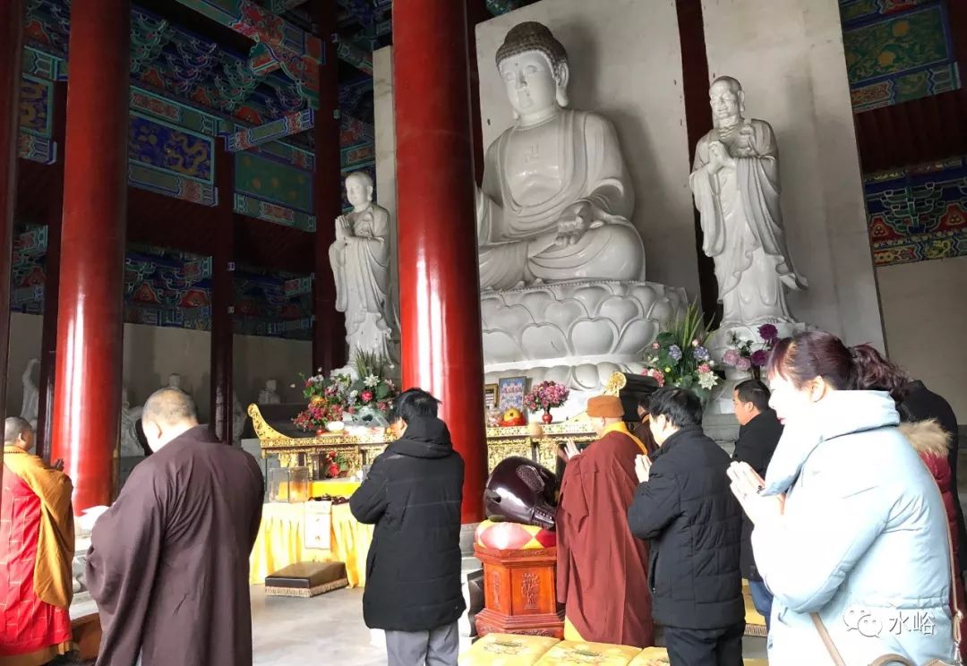 少林寺下院登封水峪寺举办腊八施粥祈福法会