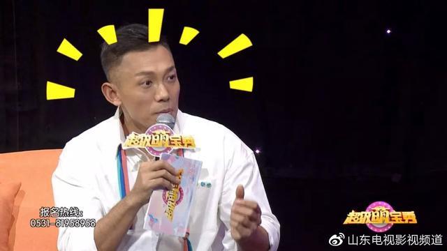 萌宝分糖果,辛凯现场惊喜!究竟发生了什么?