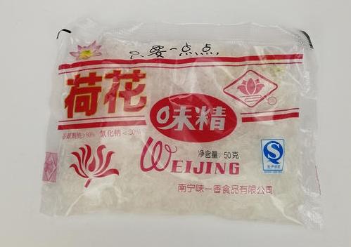 8,荷花味精 南宁味精厂出品7,鹿寨化肥 鹿寨县化肥厂出品6,刘三姐香烟