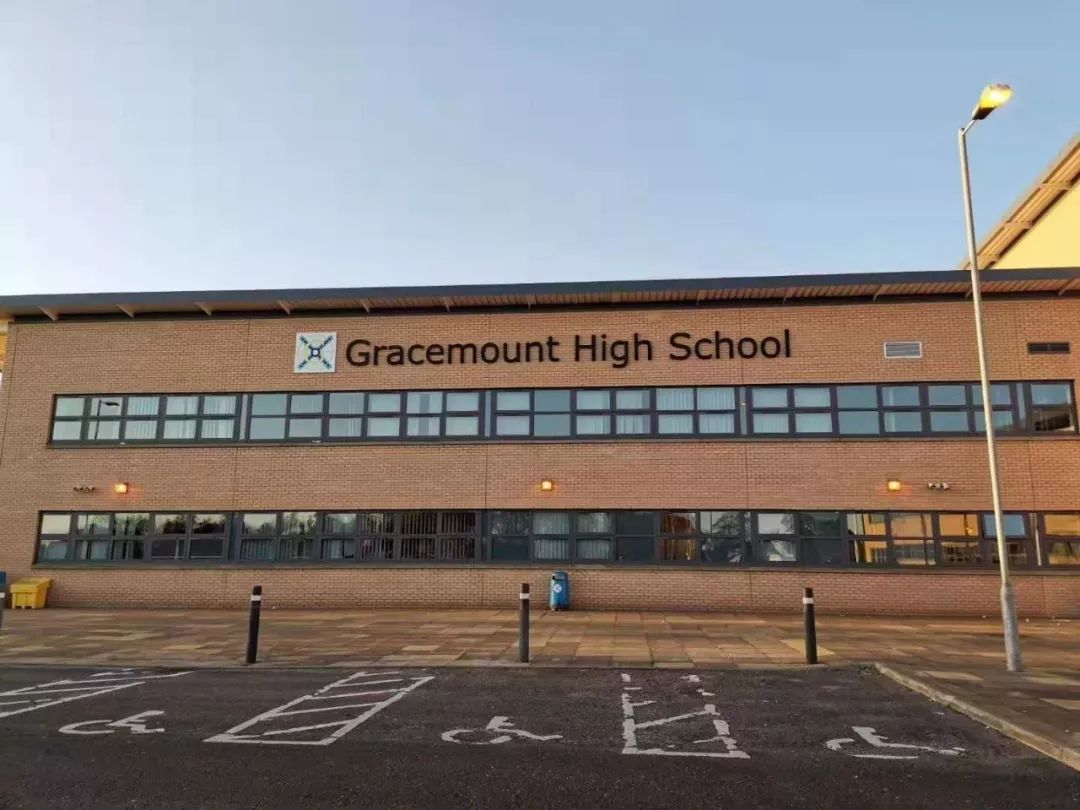 在英国公立中学"实习"了2天后,我对中国教育更有信心了_school