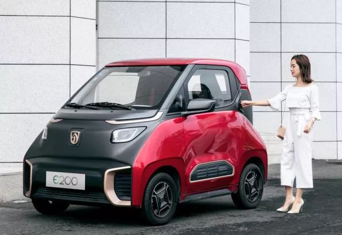 和小e出发嘿嘿带着刷屏的新年祝福抢到了一波大红包