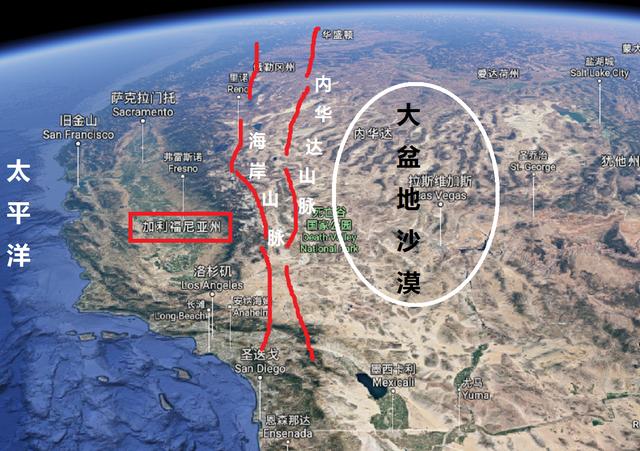 落基山脉以西是一个高原内陆盆地,该地带有大量的高山,盐带平原和山谷