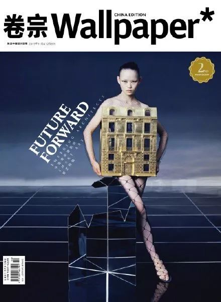 摄影/张家诚 造型/刘潇解朝宇封面服装是dior的2019年秋冬高级定制