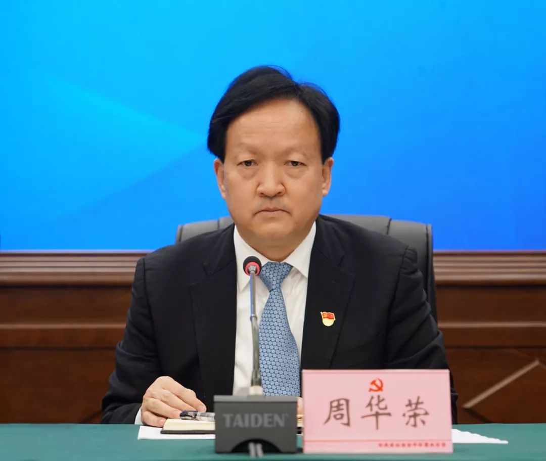 【嘉州政务】周华荣任区人武部党委第一书记