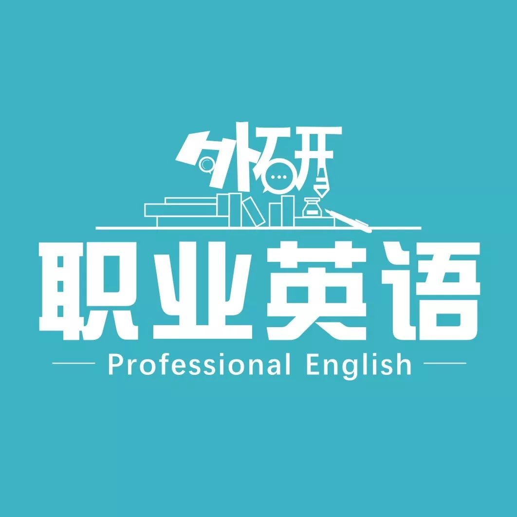 外貿英語價格談判這樣說